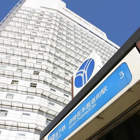 伊勢佐木町ワシントンホテル 横浜市 エクステリア 写真
