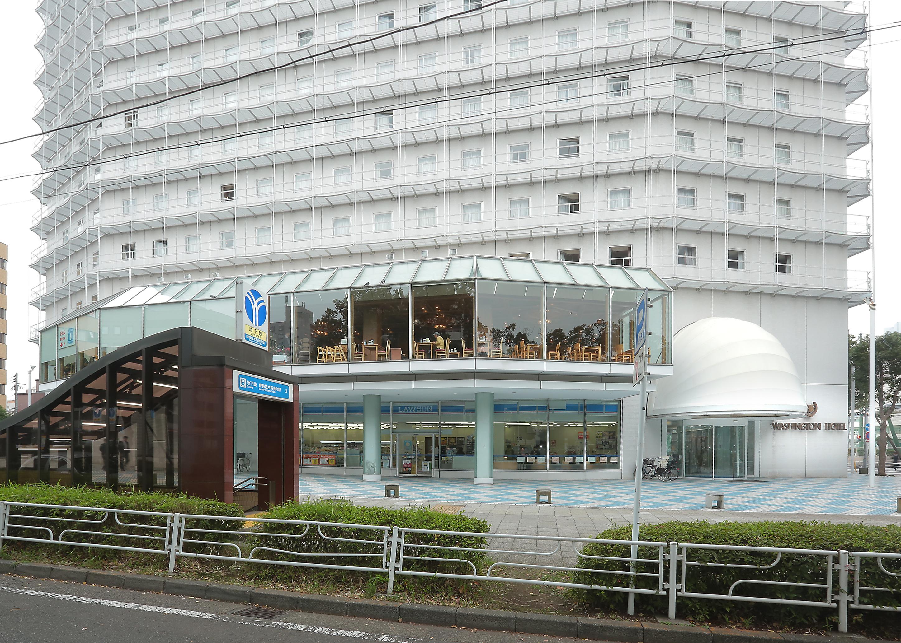 伊勢佐木町ワシントンホテル 横浜市 エクステリア 写真